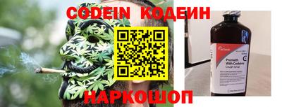 ГАЛЛЮЦИНОГЕННЫЕ ГРИБЫ Краснодар