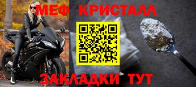 наркотики Кунгур