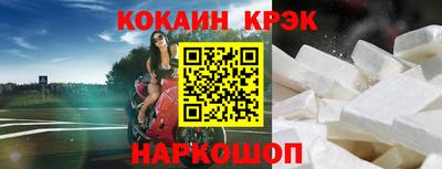 ГАЛЛЮЦИНОГЕННЫЕ ГРИБЫ Краснодар