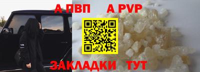 ГАЛЛЮЦИНОГЕННЫЕ ГРИБЫ Краснодар