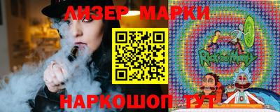 меф VHQ Кулебаки