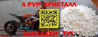 МДПВ Кумертау