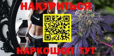 меф VHQ Кулебаки
