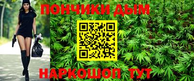 меф VHQ Кулебаки