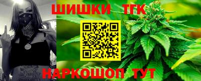 кокаин Краснознаменск