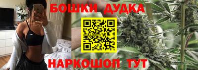 кокаин Краснознаменск