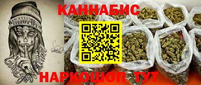 меф VHQ Кулебаки
