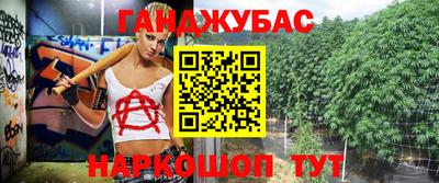 меф VHQ Кулебаки