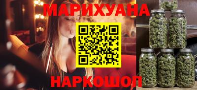 меф VHQ Кулебаки