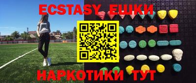 меф VHQ Кулебаки