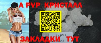 МДПВ Кумертау