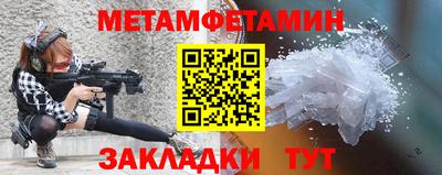 МДПВ Кумертау