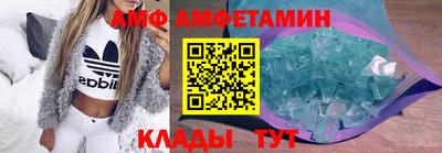 кокаин Краснознаменск