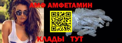 кокаин Краснознаменск