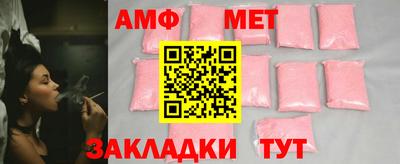 МДПВ Кумертау