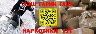 ГАЛЛЮЦИНОГЕННЫЕ ГРИБЫ Краснодар