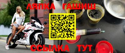 наркотики Кунгур