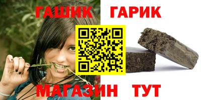 кокаин Краснознаменск