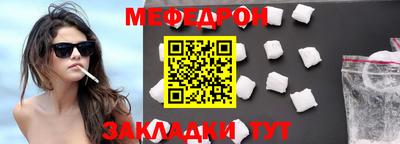 МДПВ Кумертау